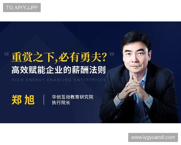 DOTA2战术解析EDG战队如何构建高效控制体系与团队协作 DOTA2战术解析EDG战队如何构建高效控制体系与团队协作