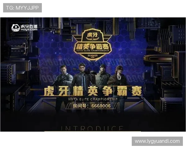 和平精英深度解析：TES战队协作策略与战术揭秘