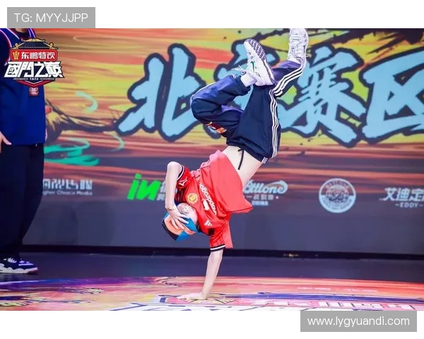 街舞爱好者必看：如何选择合适的防护垫提升舞蹈安全性与舒适度