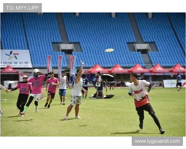 重庆飞盘队在极限运动会中的精彩表现与状态分析