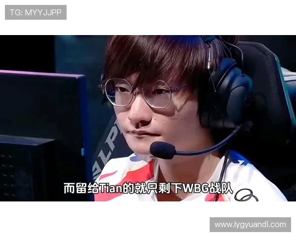 JDG战队冲击世界冠军之路揭秘：从磨砺到巅峰的成长与挑战
