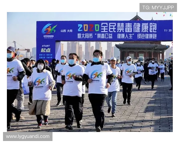 以体育精神为核心推动全民健身与健康中国战略深入发展的实践路径