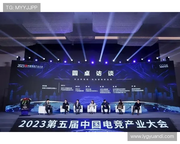 全球电竞产业崛起推动青年文化融合与数字竞技生态创新发展