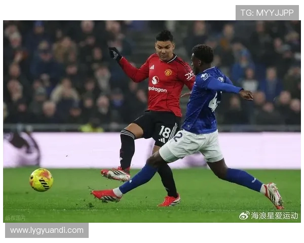 卡塞米罗的传奇之路：从巴西球场到欧洲顶级联赛的辉煌历程